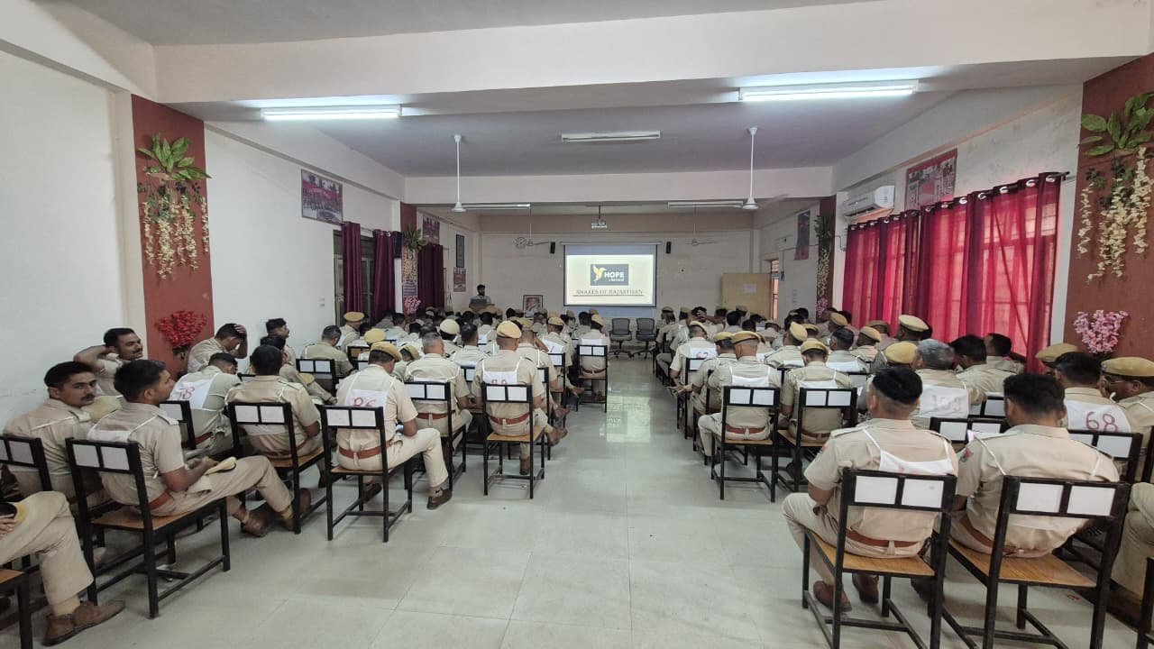 Training Image